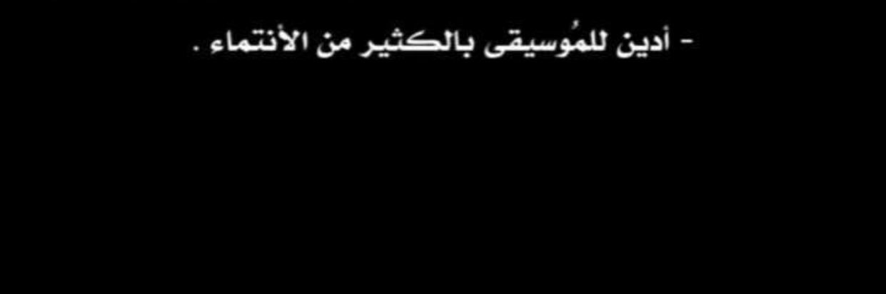 _Mqa21's profile banner image