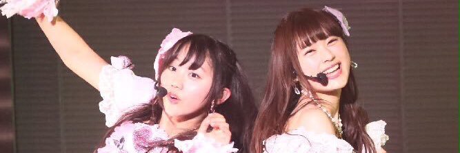 Leafrain96's profile banner image