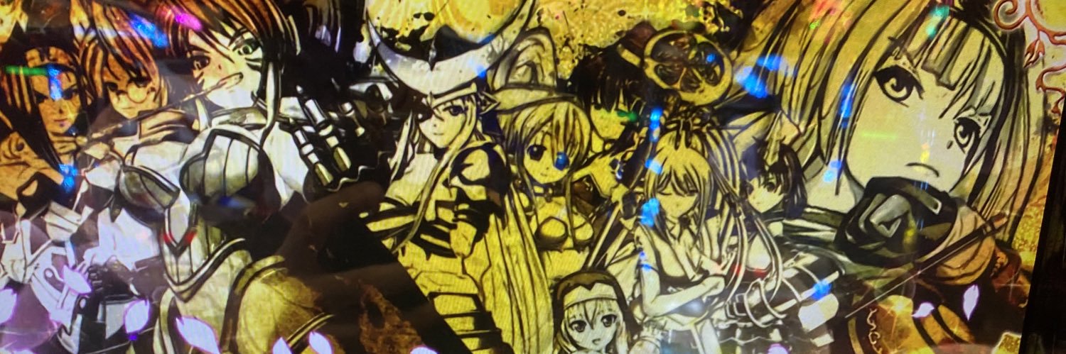Shoulderman516's profile banner image