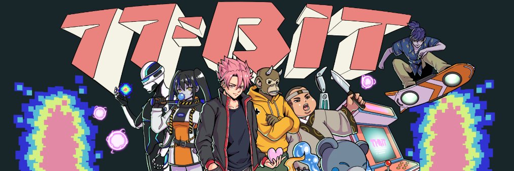 Zero Bot banner