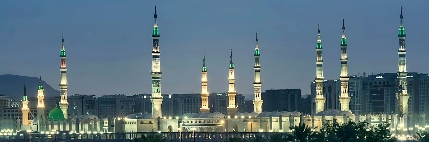 ArabicLexicon's profile banner image