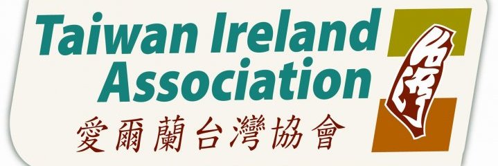 Taiwan Ireland Association banner