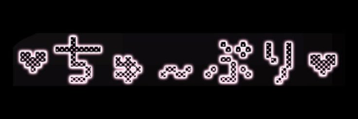 bigzoul's profile banner image