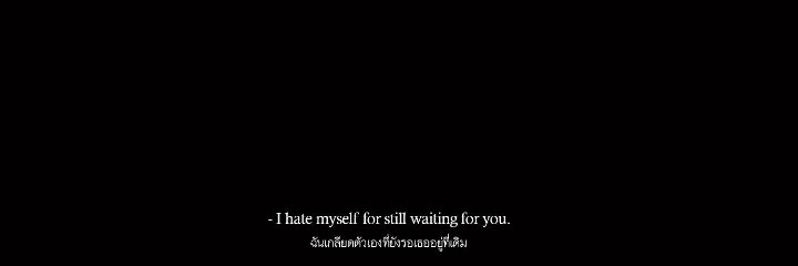 เบส ft.มาคุยกันบ้างดิ banner