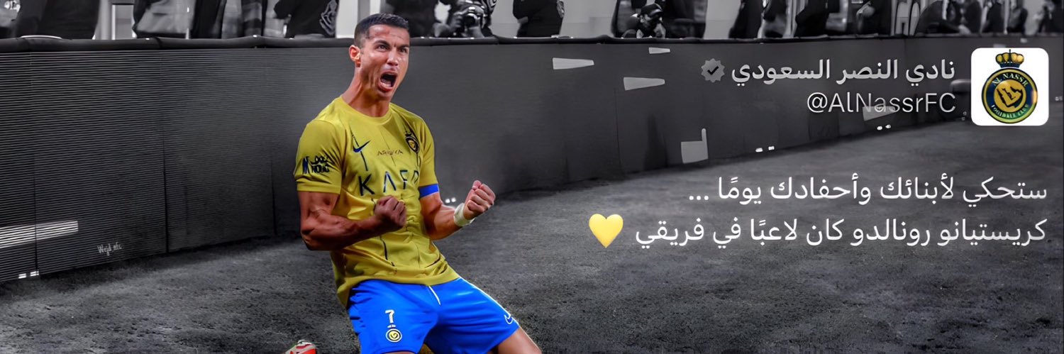 MHKAlkhaldi's profile banner image
