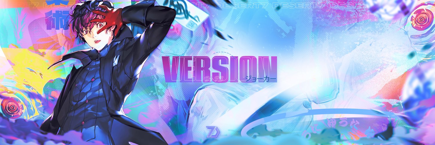 VERSION (COMMS OPEN)'s banner