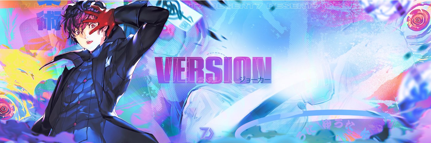 𝖛𝖊𝖗𝖘𝖎𝖔𝖓 banner