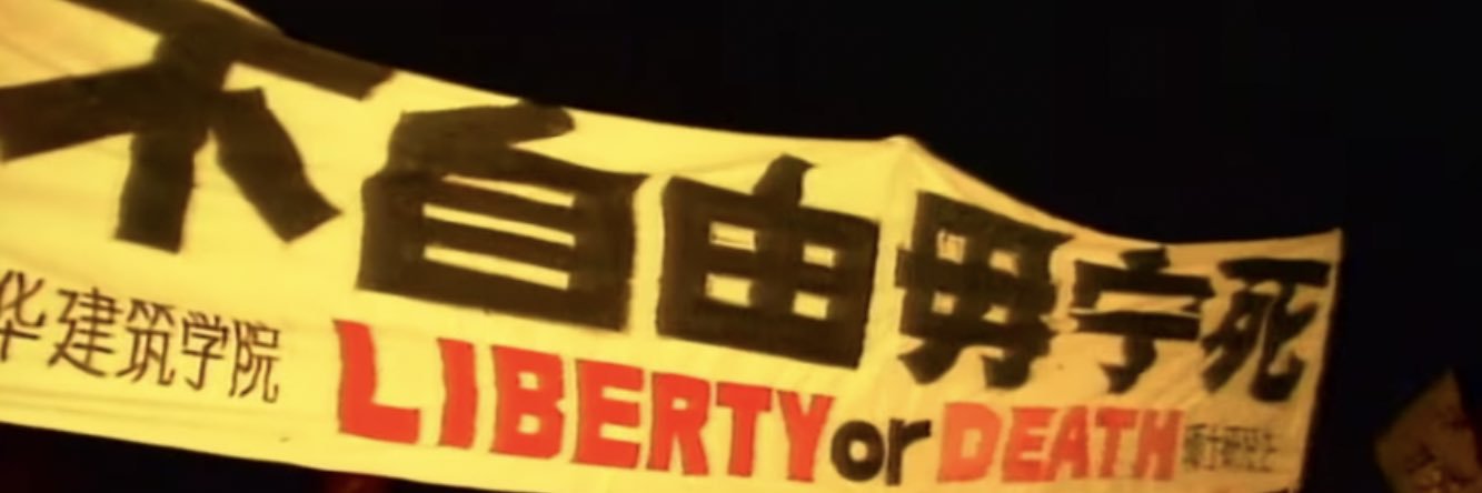 THISISTurnA's profile banner image