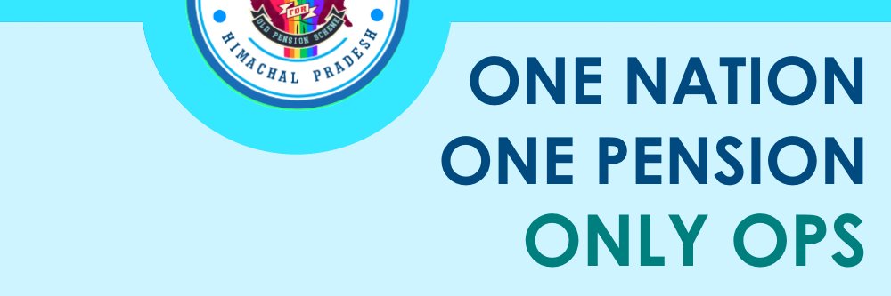 IT Cell NPSEA HP banner