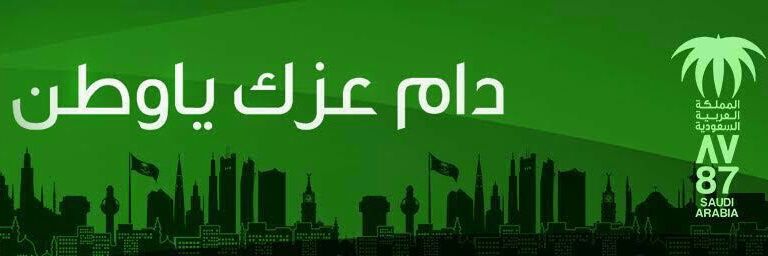 Social_Ksu's profile banner image