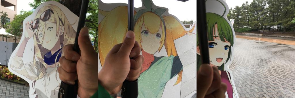 ry_hige's profile banner image