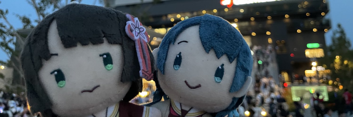 ゆき banner
