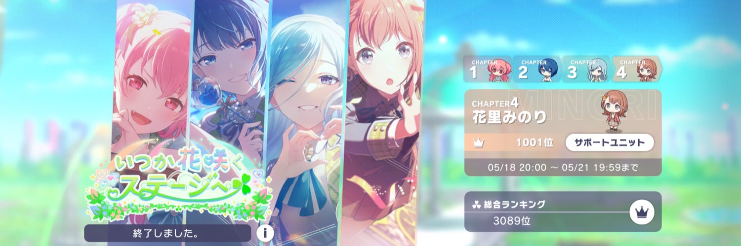 escape_zen's profile banner image