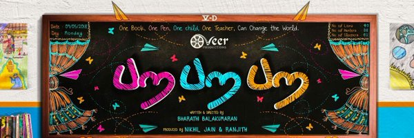 Veer Productions Profile Banner