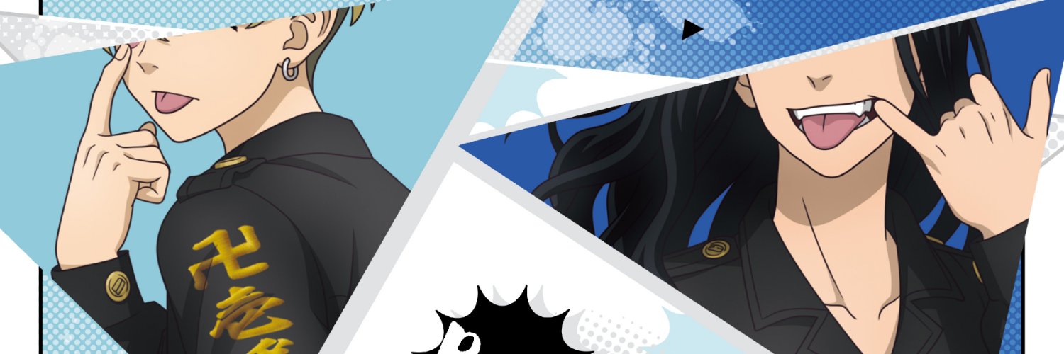 IDZ941104's profile banner image