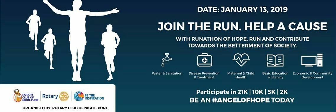 RunathonofHope's profile banner image