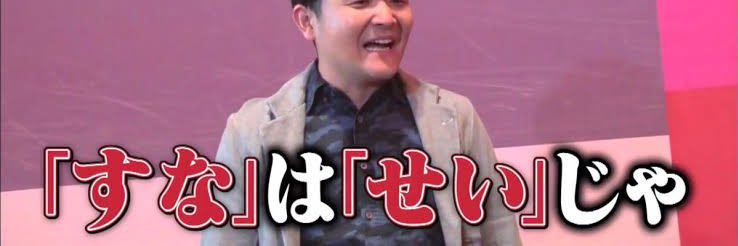 justeeeeemm's profile banner image