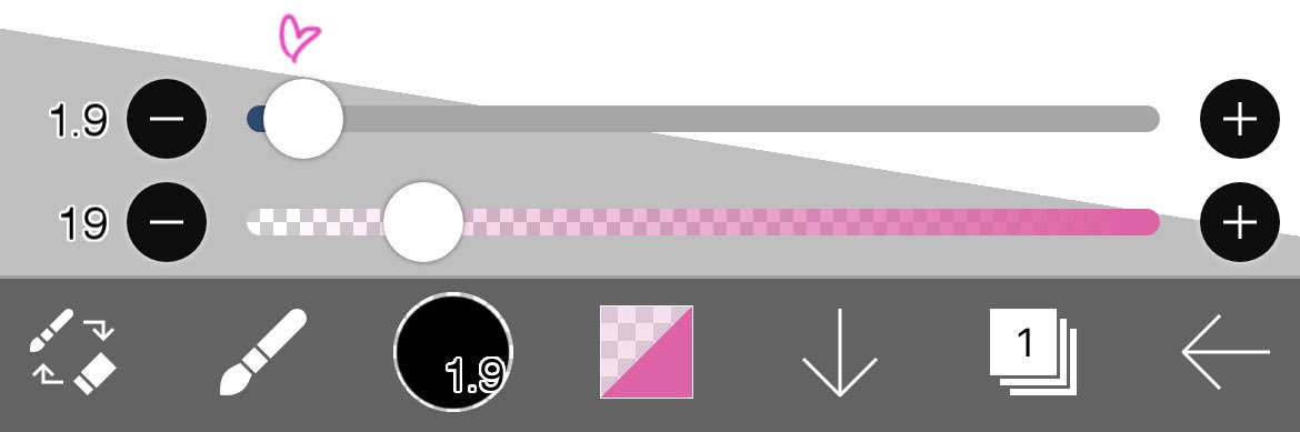 ポアメルヘン banner