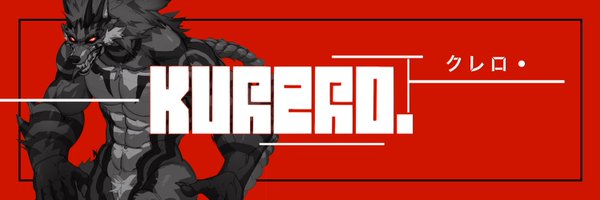 kurero_ Profile Banner