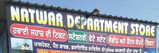 NATWAR13's profile banner image