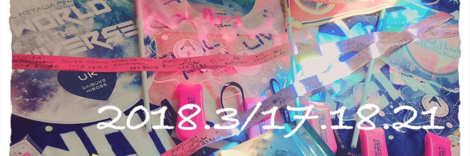 header image