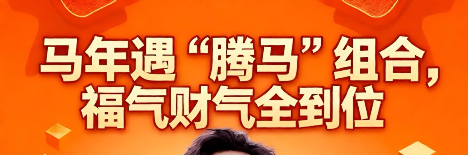 Harvevuong's profile banner image