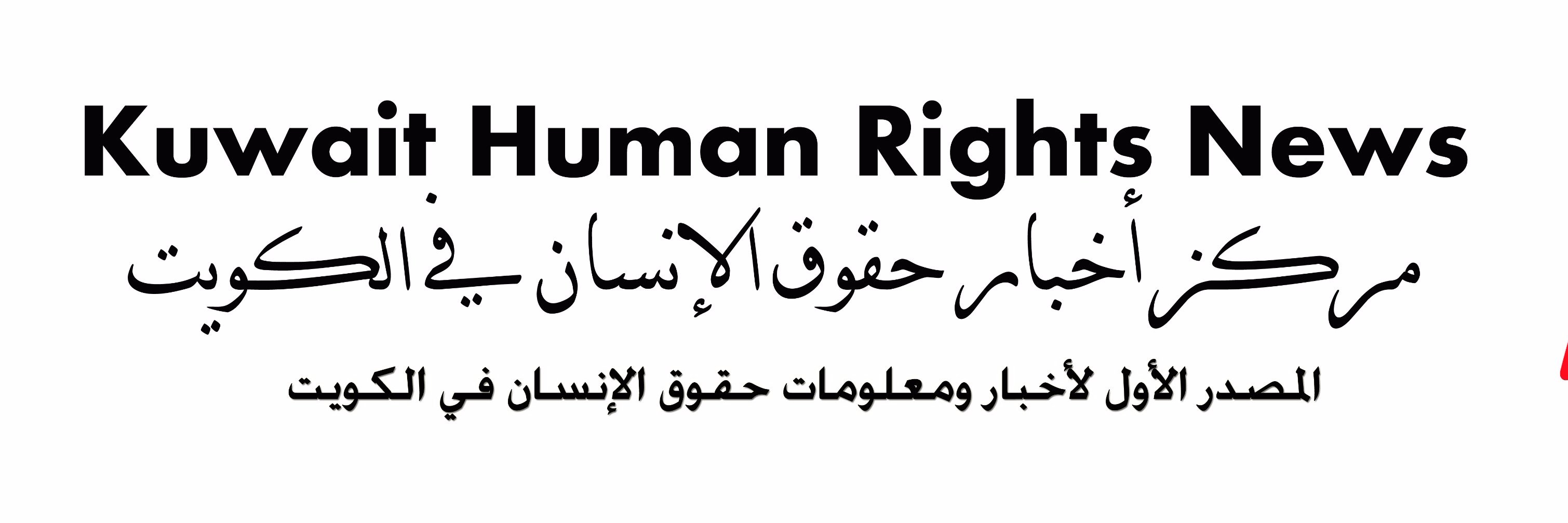 Khrncsite's profile banner image