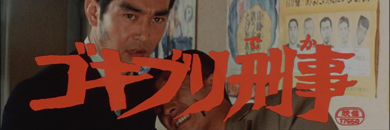 TA-KA banner