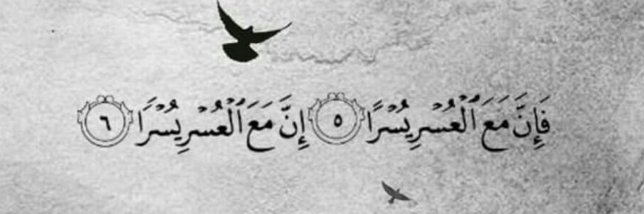 Mastahmind_'s profile banner image