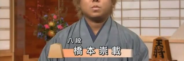 CrystalKato's profile banner image