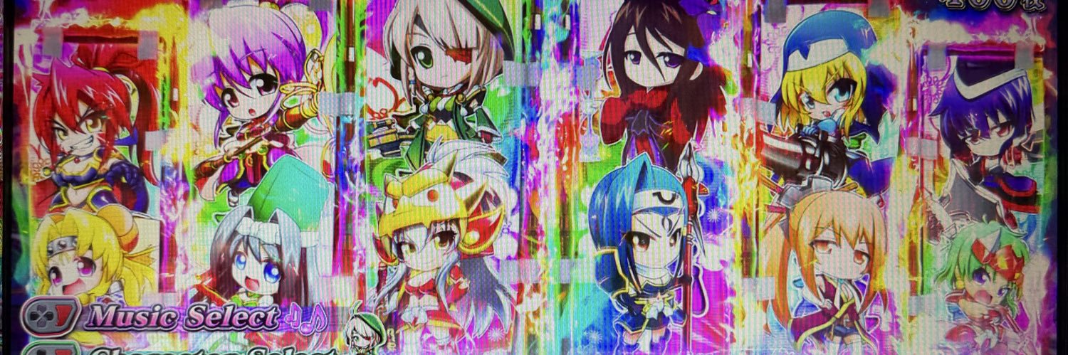 shu0511's profile banner image