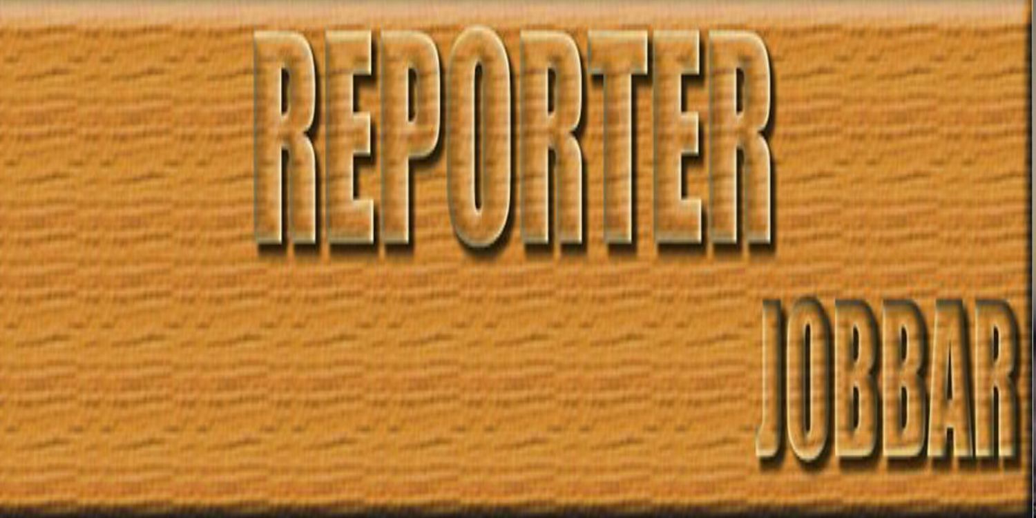 ReporterJobbar's profile banner image