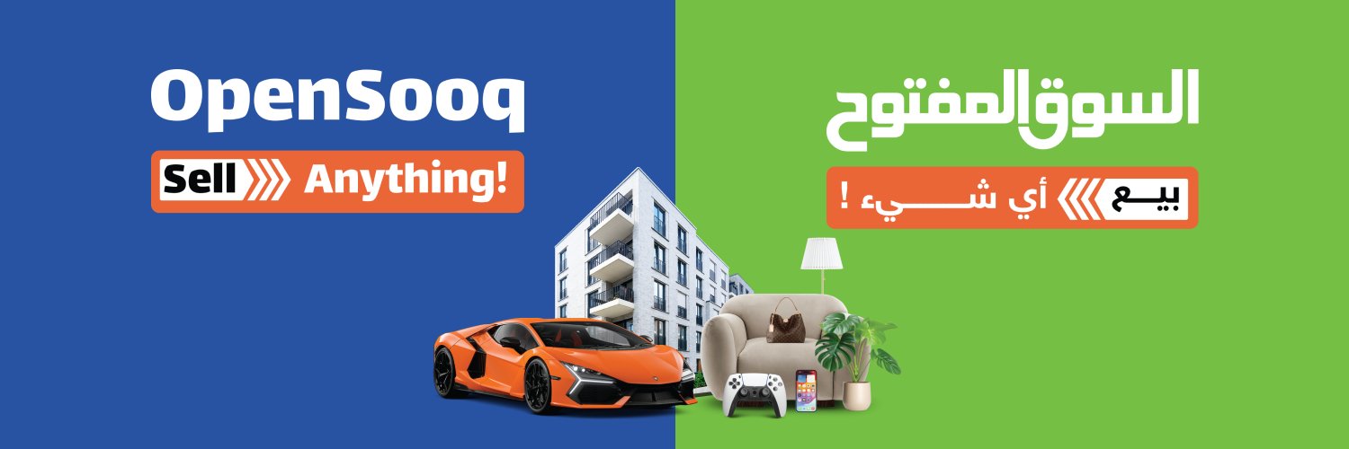 OpenSooqPal's profile banner image