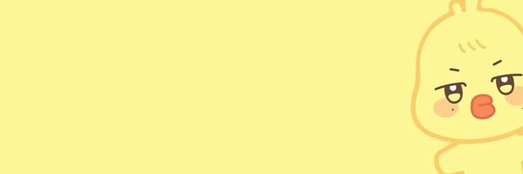 leya banner