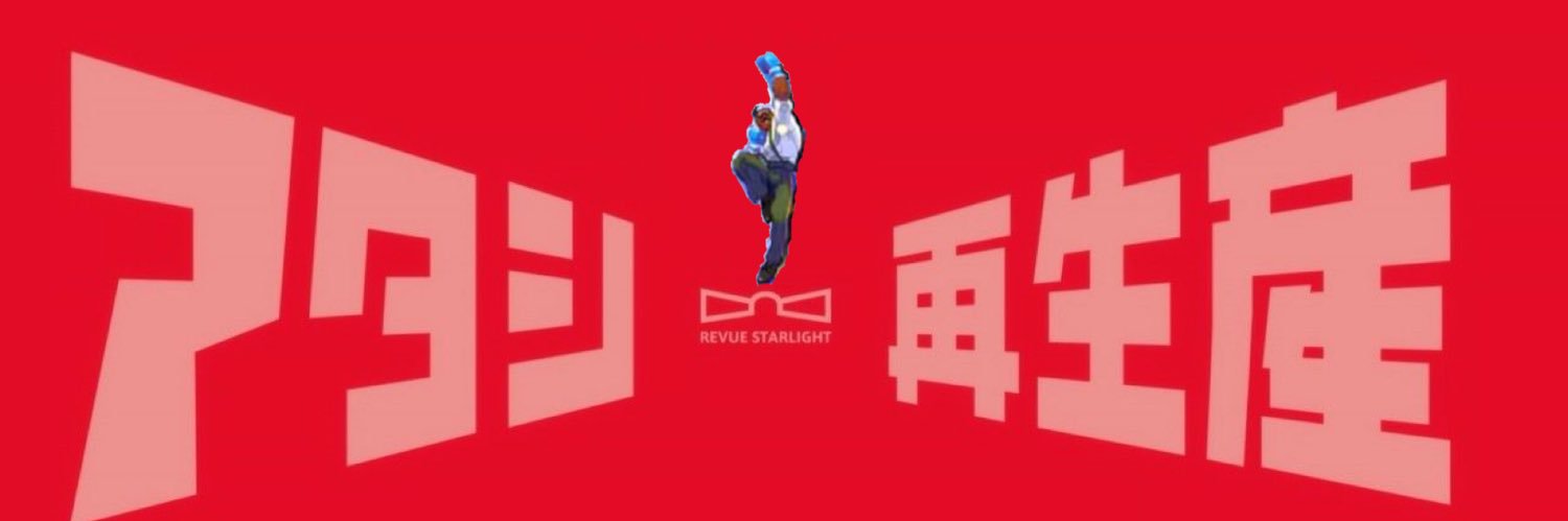 asd_3rdstrike's profile banner image