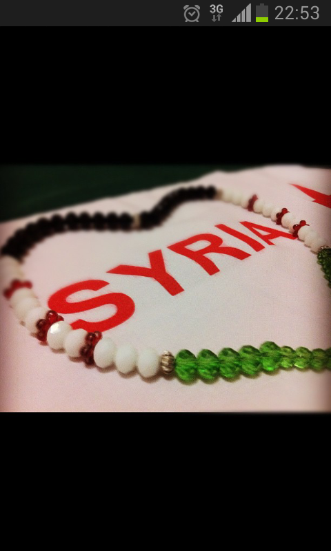 azouzSyria's profile banner image