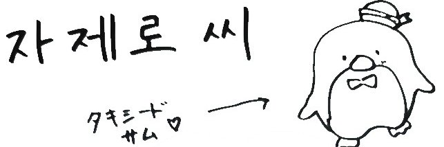 TheZero68781171's profile banner image