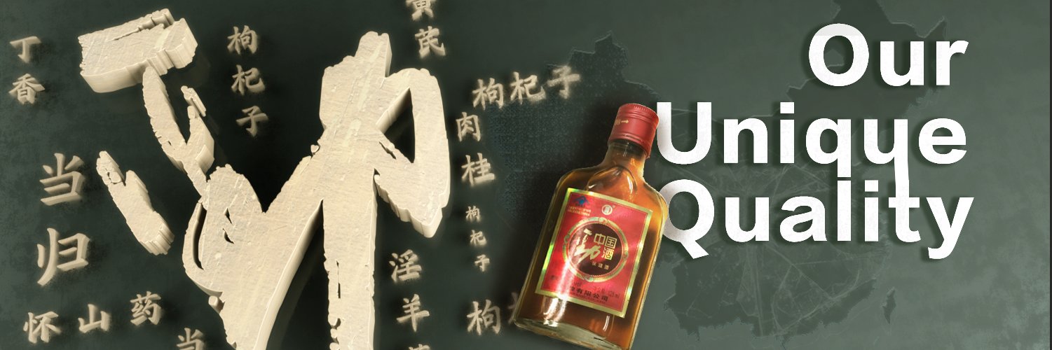 JINGBrand's profile banner image