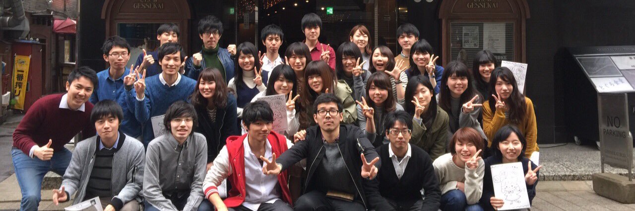 KaKKunn34's profile banner image