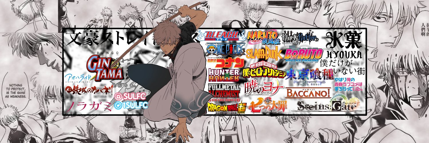 1sulfc's profile banner image