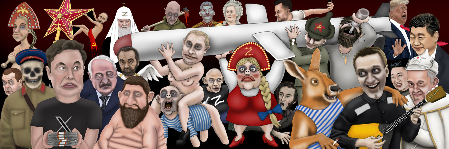 ЗимородокЪ's banner