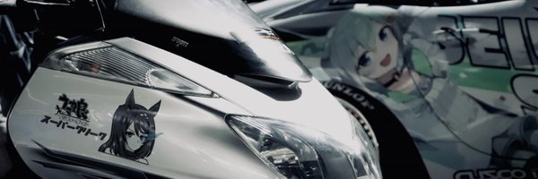 Totsuniki_ Profile Banner