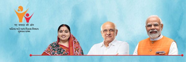 DahodPo Profile Banner