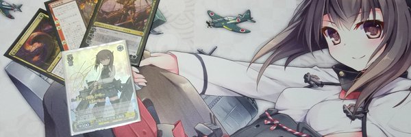 gin_eagle Profile Banner