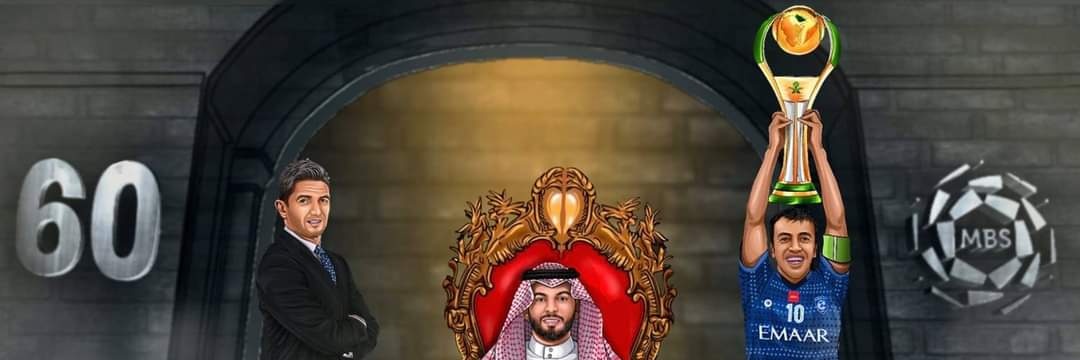 waleed201596's profile banner image