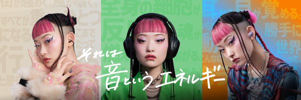 JBL_JAPAN Profile Banner