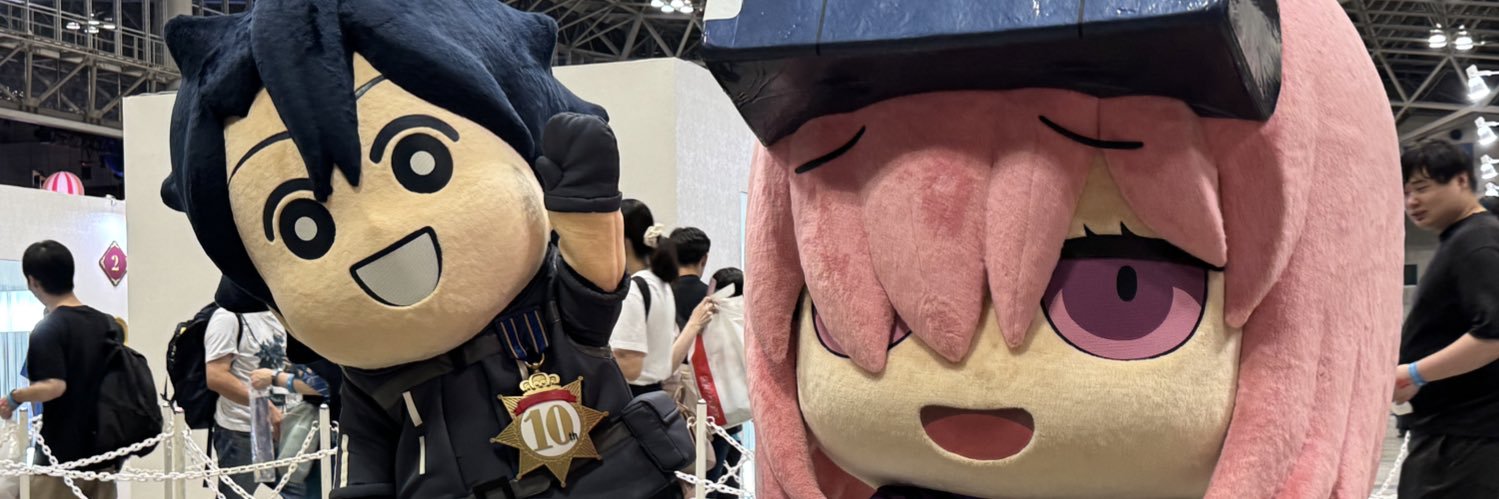 ℋ𝒾𝒹ℯ𝓉ℴ/ひでちょん 福アコ両日 banner