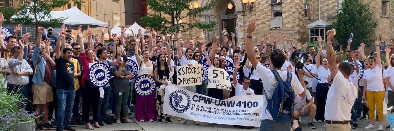 Columbia Postdoctoral Workers - UAW Local 4100's banner
