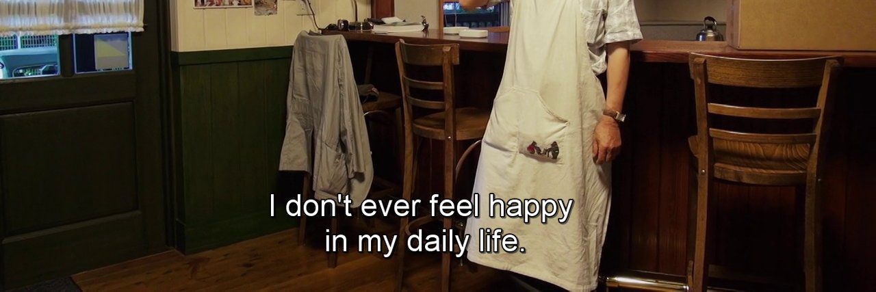 J's banner