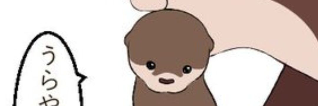 Ashroom101's profile banner image